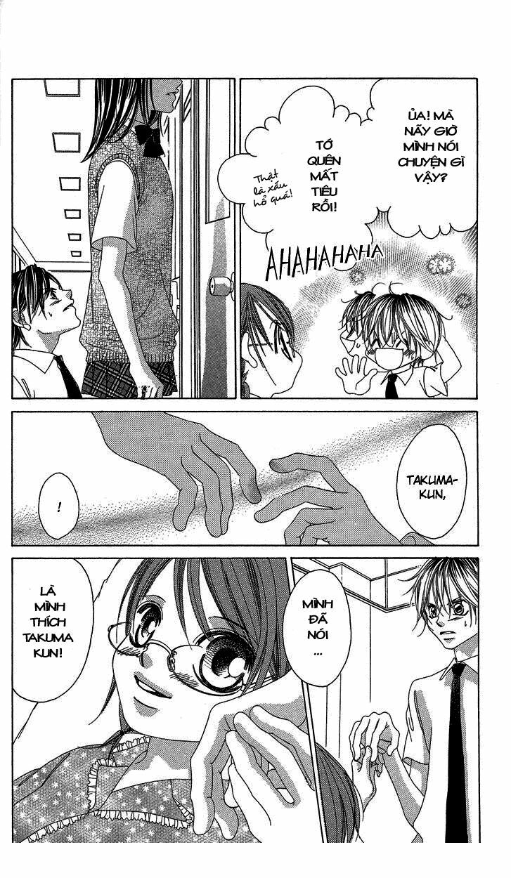 Boku no Hatsukoi wo Kimi ni Sasagu: Chapter 17