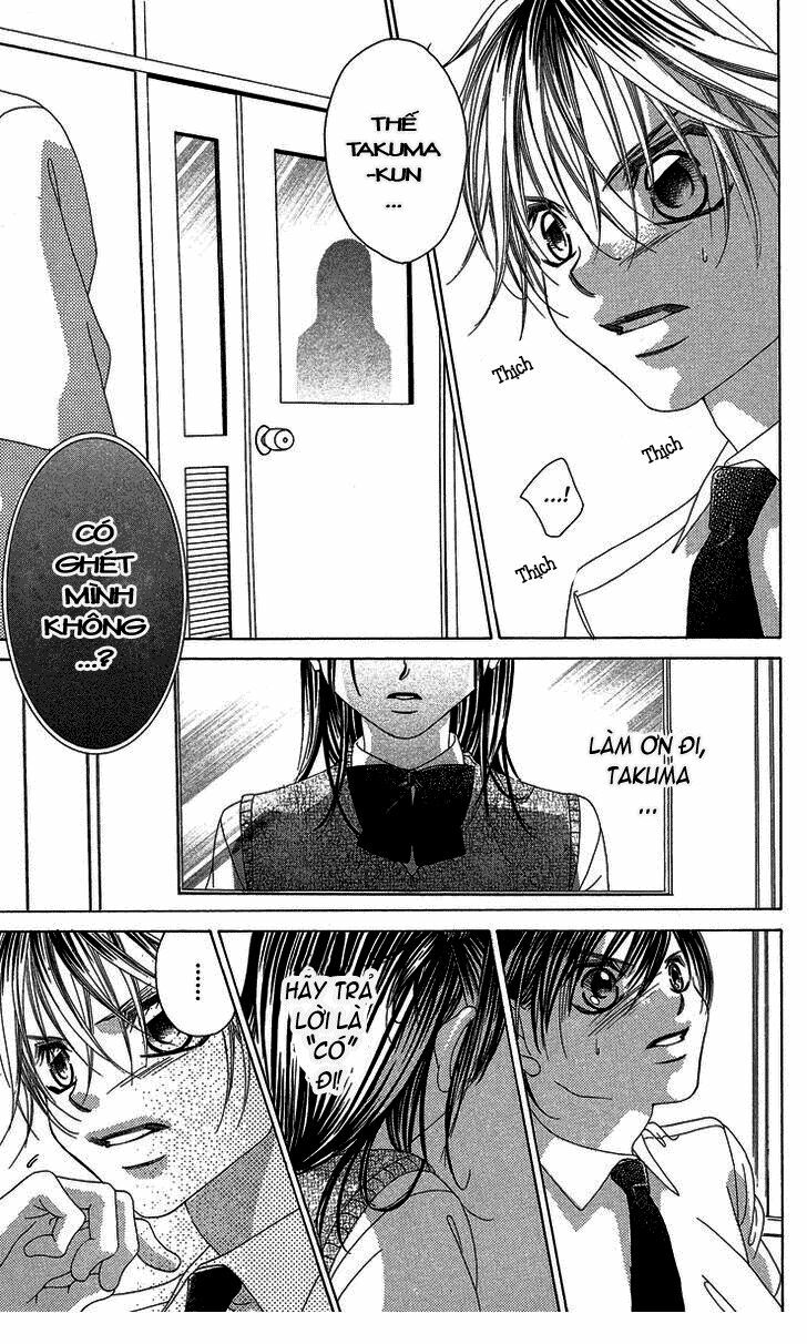 Boku no Hatsukoi wo Kimi ni Sasagu: Chapter 17