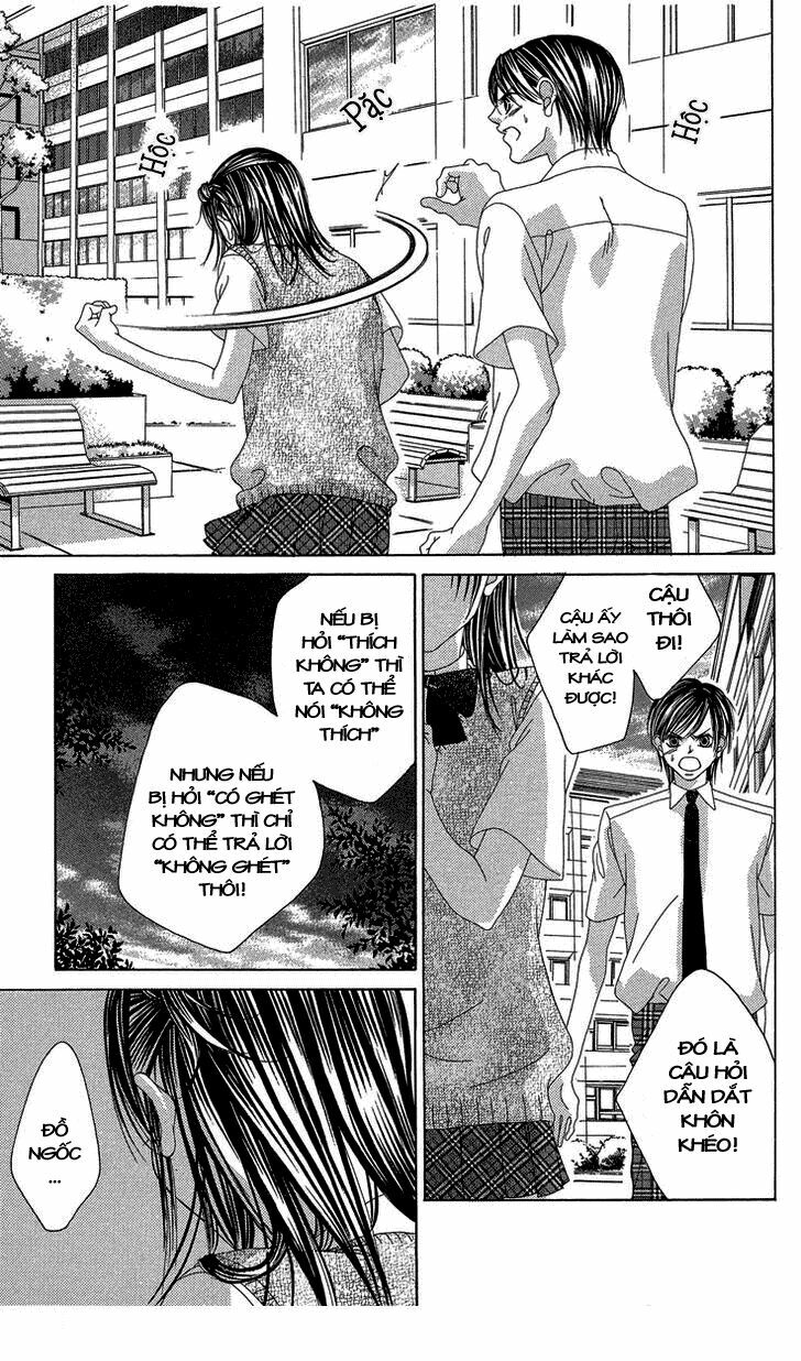 Boku no Hatsukoi wo Kimi ni Sasagu: Chapter 17