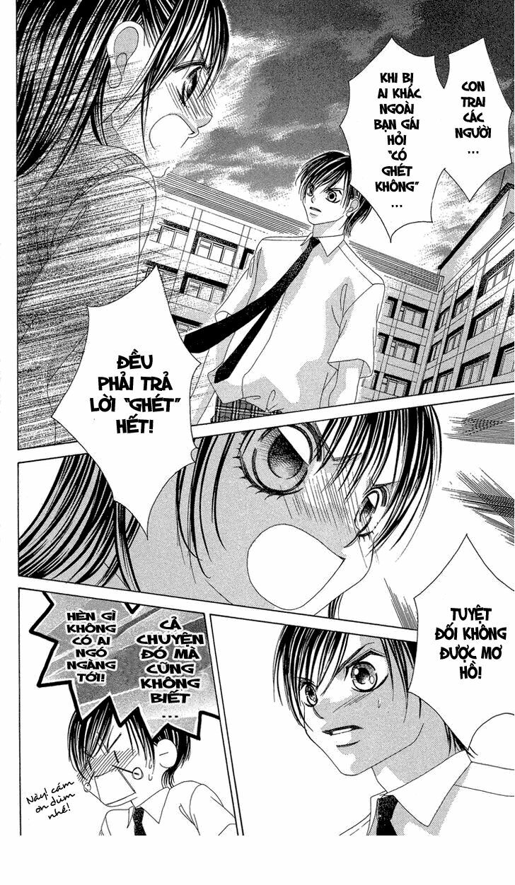 Boku no Hatsukoi wo Kimi ni Sasagu: Chapter 17