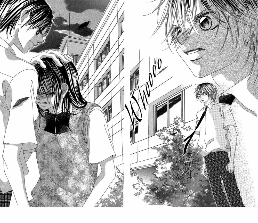 Boku no Hatsukoi wo Kimi ni Sasagu: Chapter 17