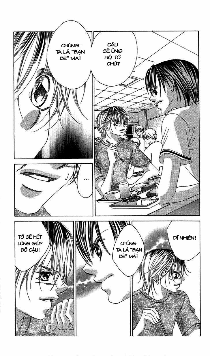 Boku no Hatsukoi wo Kimi ni Sasagu: Chapter 17