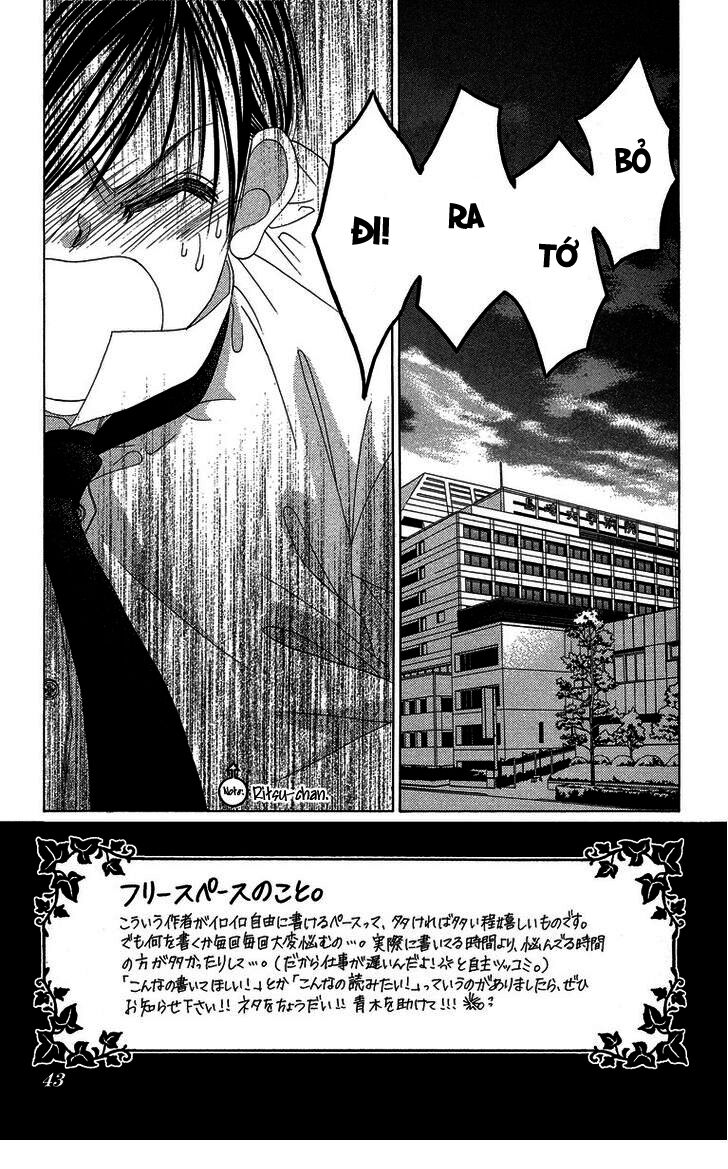 Boku no Hatsukoi wo Kimi ni Sasagu: Chapter 17