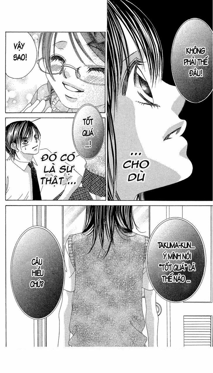 Boku no Hatsukoi wo Kimi ni Sasagu: Chapter 17