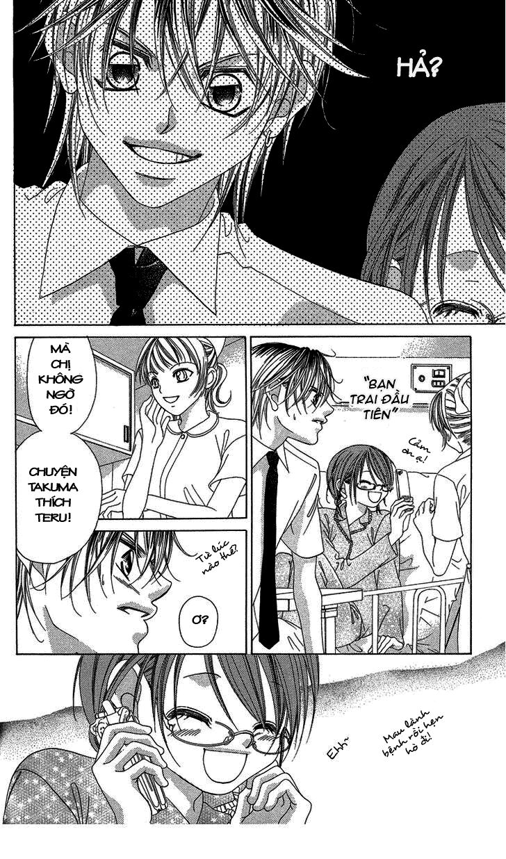 Boku no Hatsukoi wo Kimi ni Sasagu: Chapter 18