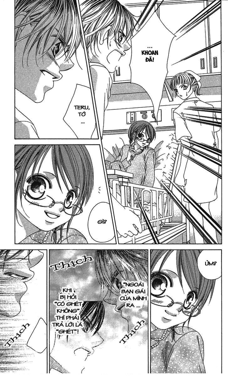 Boku no Hatsukoi wo Kimi ni Sasagu: Chapter 18