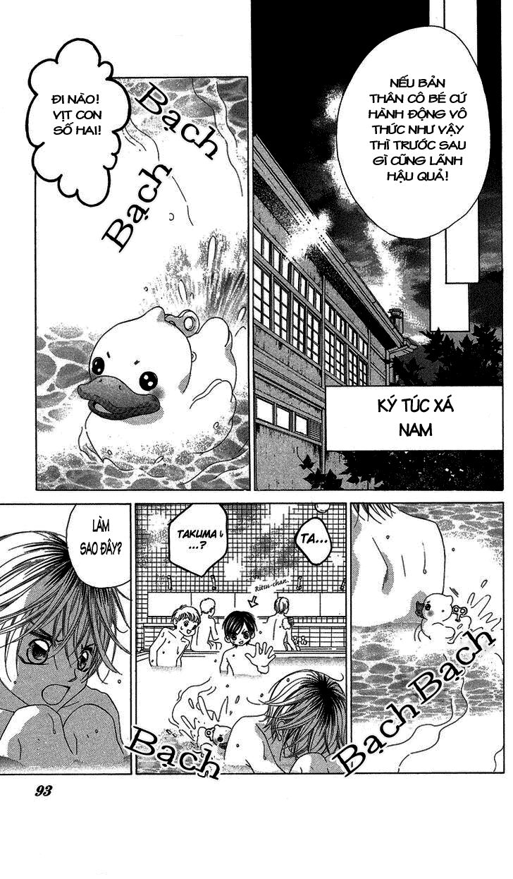 Boku no Hatsukoi wo Kimi ni Sasagu: Chapter 18