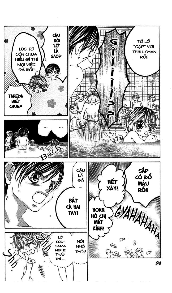 Boku no Hatsukoi wo Kimi ni Sasagu: Chapter 18