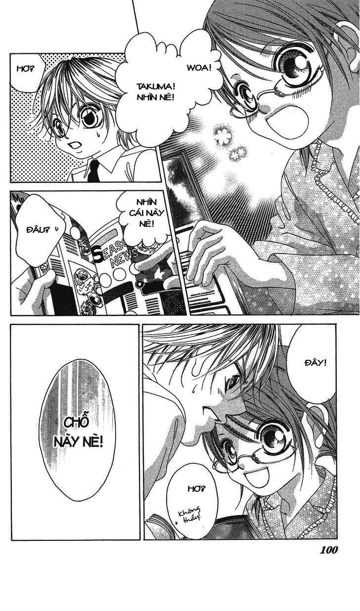 Boku no Hatsukoi wo Kimi ni Sasagu: Chapter 18