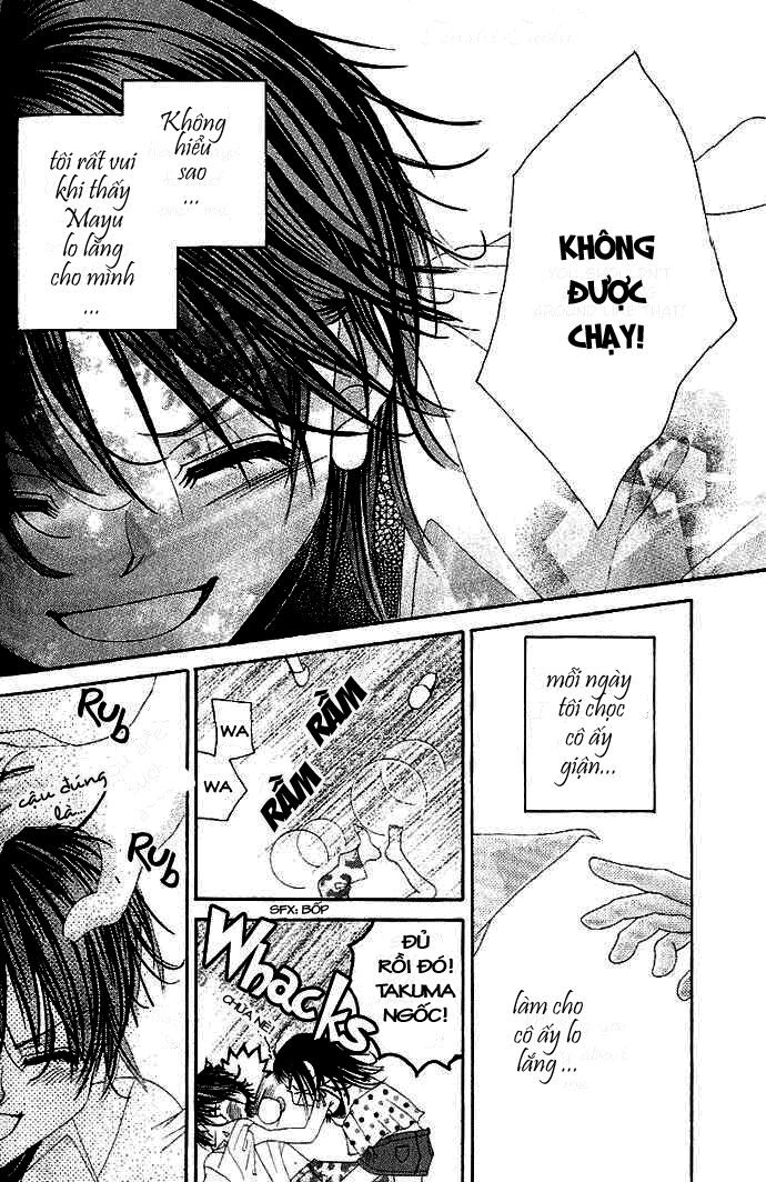 Boku no Hatsukoi wo Kimi ni Sasagu: Chapter 2