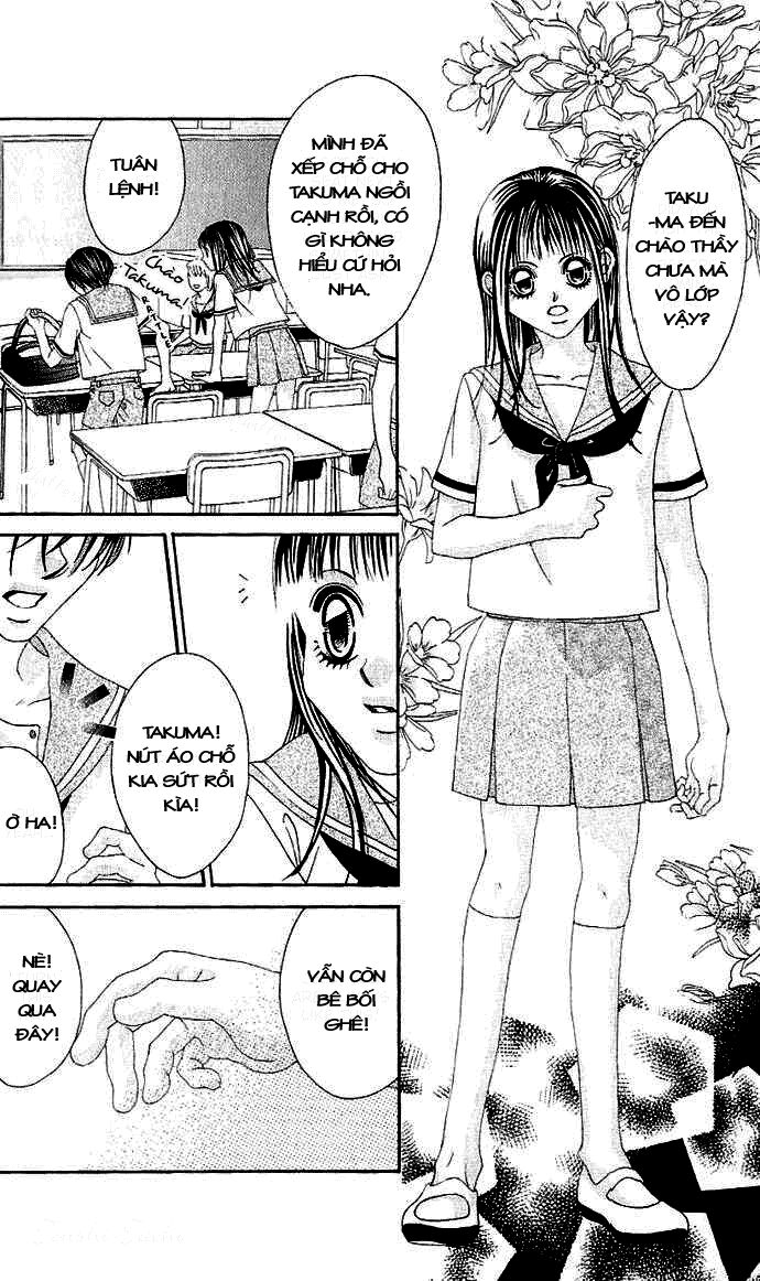Boku no Hatsukoi wo Kimi ni Sasagu: Chapter 2