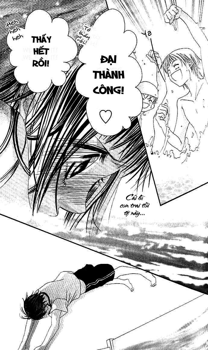 Boku no Hatsukoi wo Kimi ni Sasagu: Chapter 2