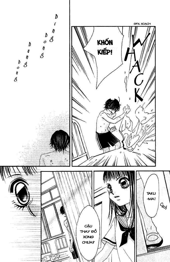 Boku no Hatsukoi wo Kimi ni Sasagu: Chapter 2