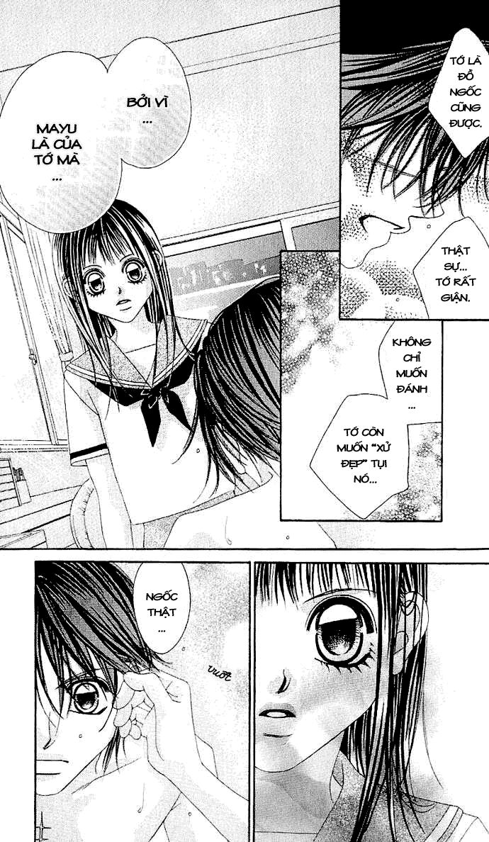 Boku no Hatsukoi wo Kimi ni Sasagu: Chapter 2