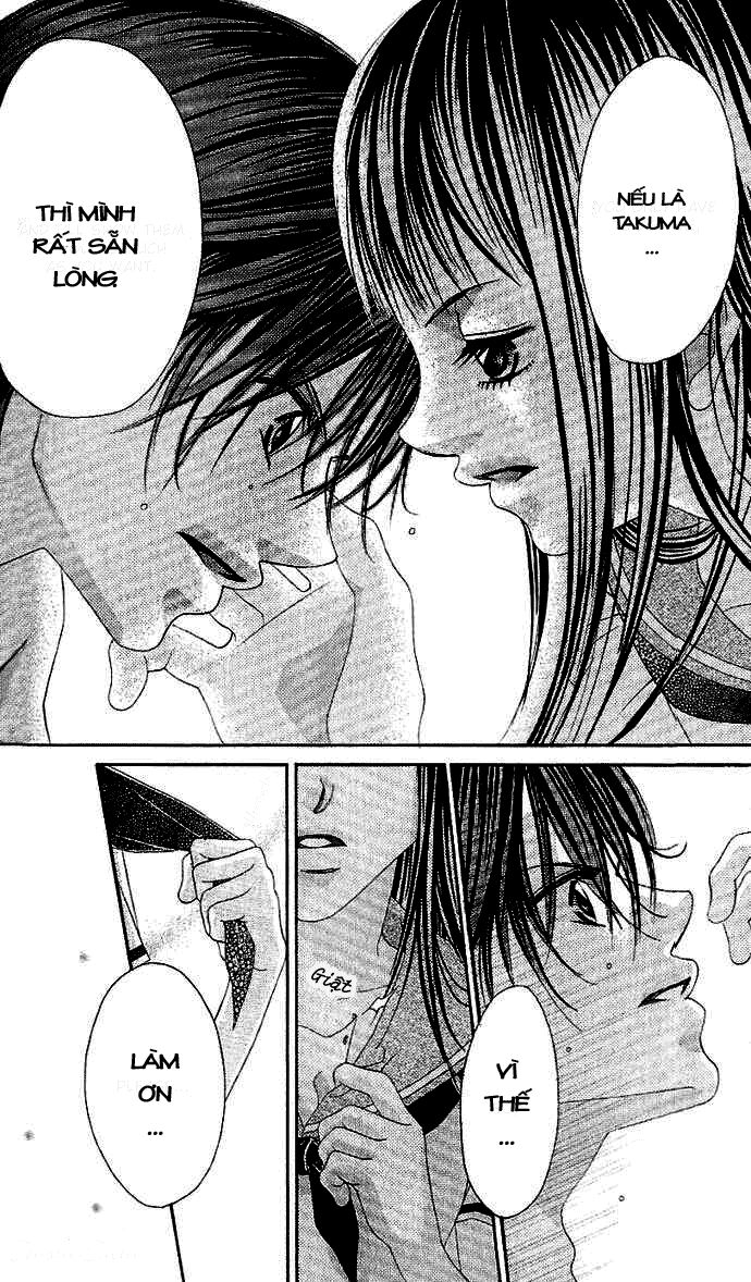 Boku no Hatsukoi wo Kimi ni Sasagu: Chapter 2