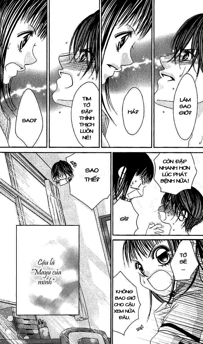 Boku no Hatsukoi wo Kimi ni Sasagu: Chapter 2