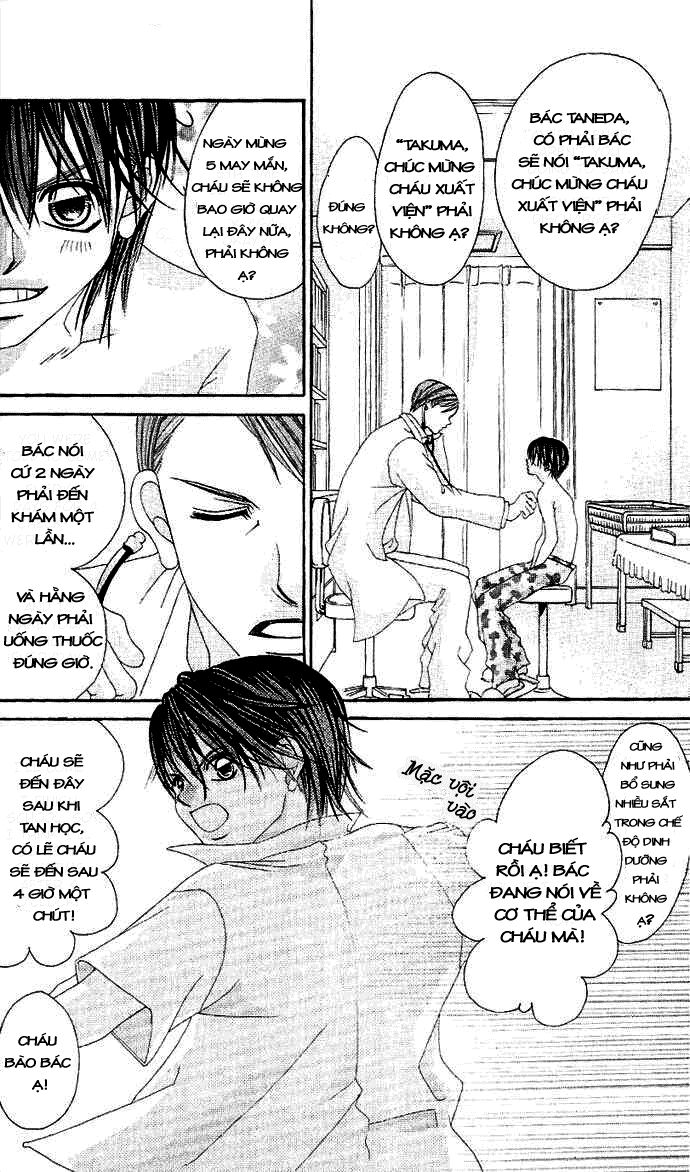 Boku no Hatsukoi wo Kimi ni Sasagu: Chapter 2