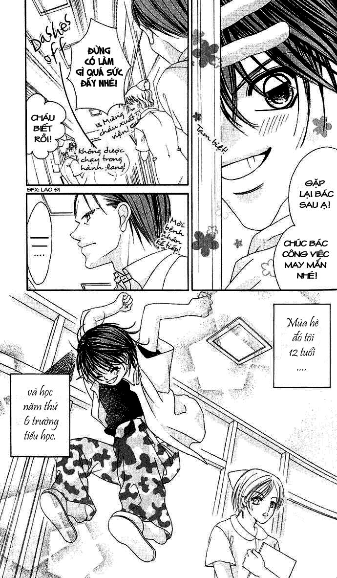 Boku no Hatsukoi wo Kimi ni Sasagu: Chapter 2