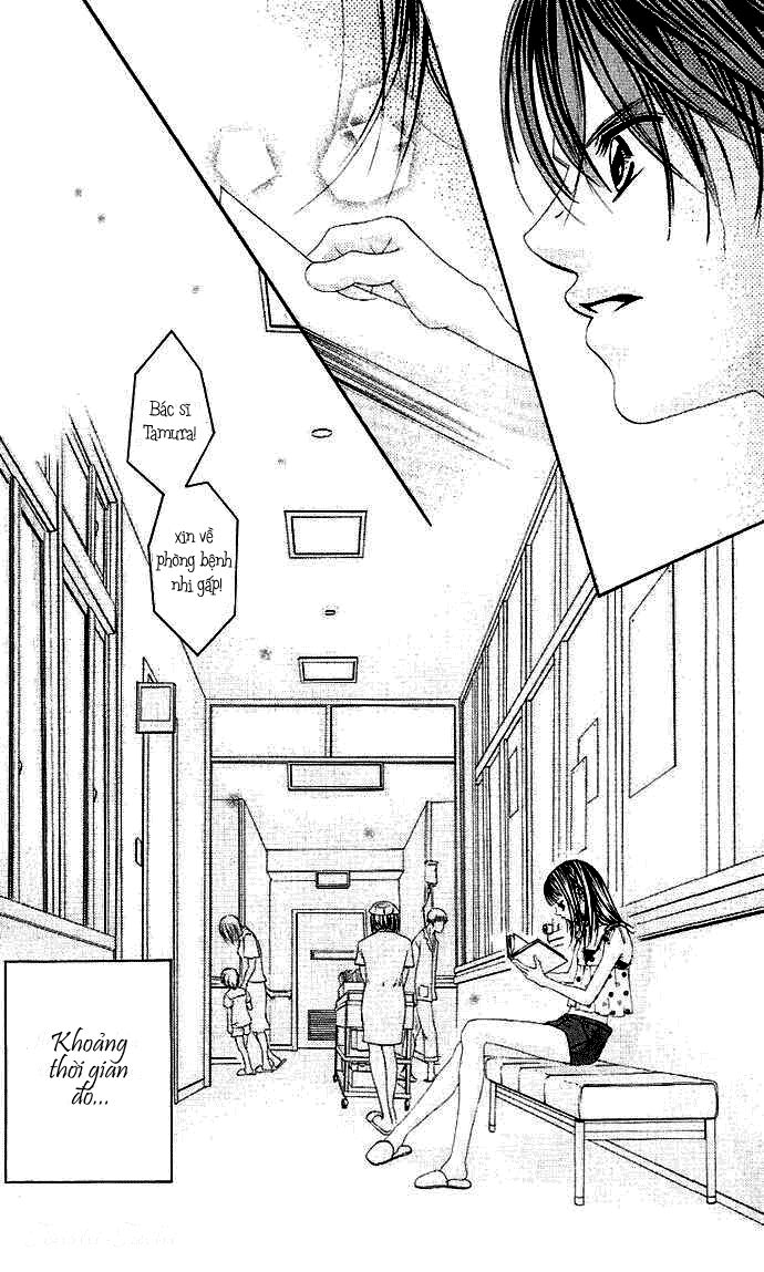 Boku no Hatsukoi wo Kimi ni Sasagu: Chapter 2