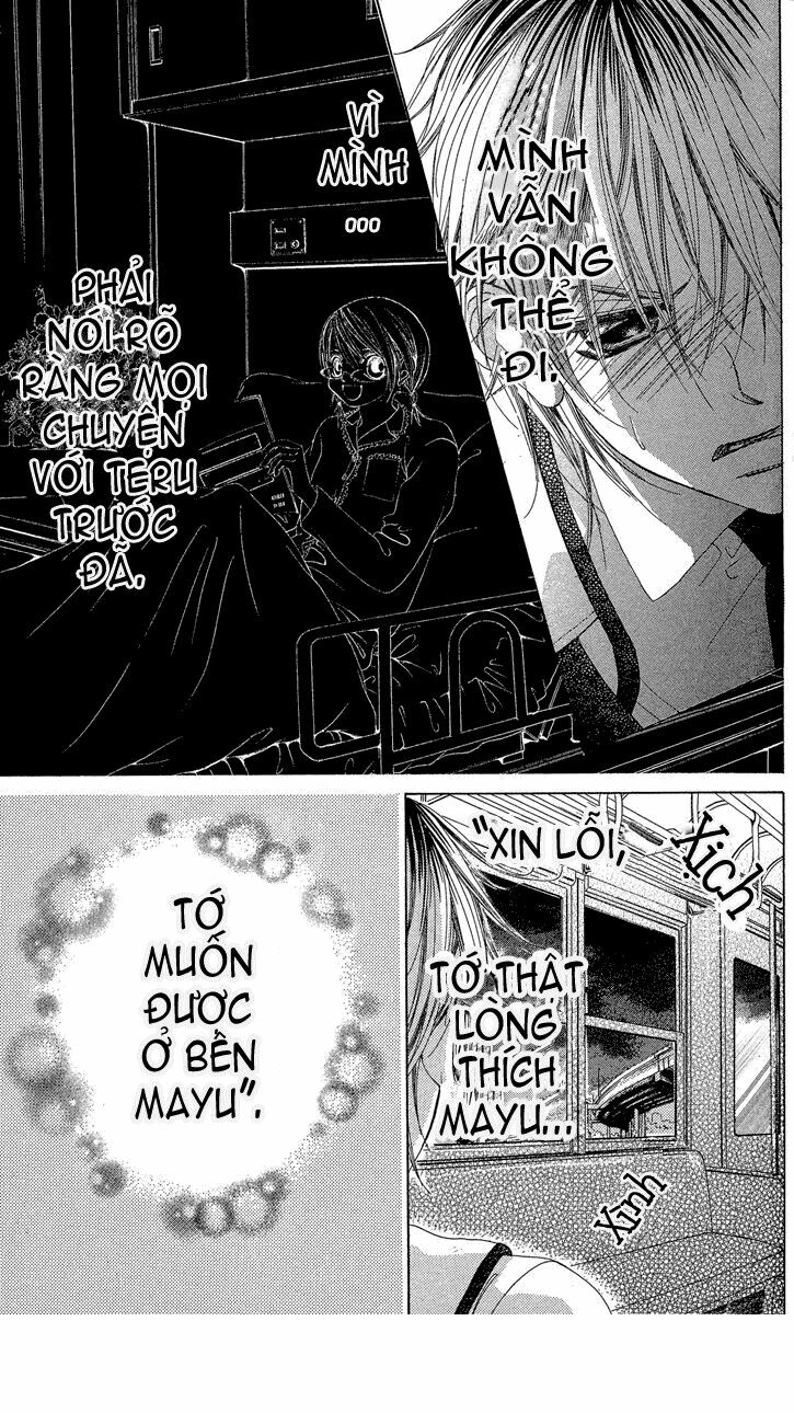 Boku no Hatsukoi wo Kimi ni Sasagu: Chapter 22