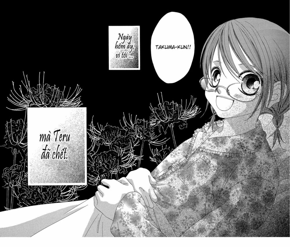 Boku no Hatsukoi wo Kimi ni Sasagu: Chapter 22
