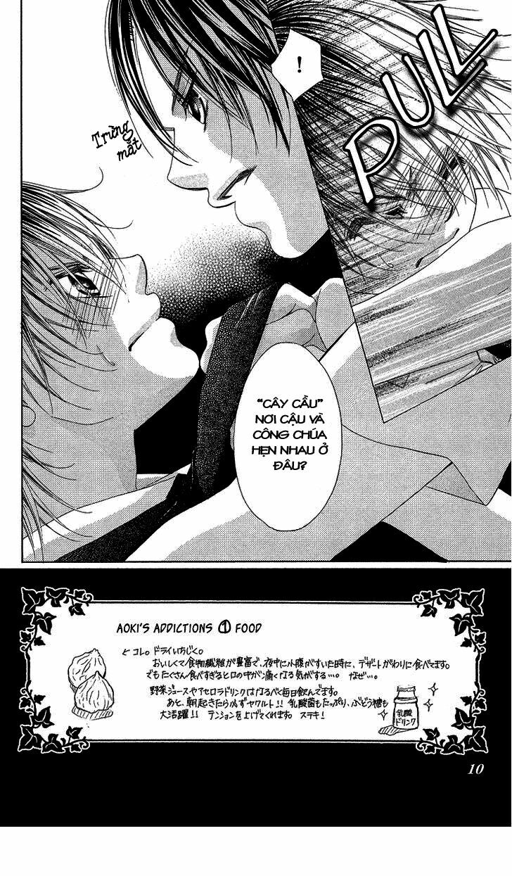 Boku no Hatsukoi wo Kimi ni Sasagu: Chapter 22
