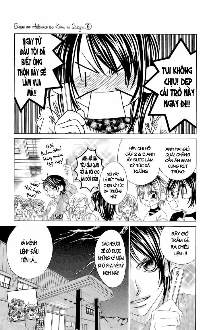 Boku no Hatsukoi wo Kimi ni Sasagu: Chapter 28