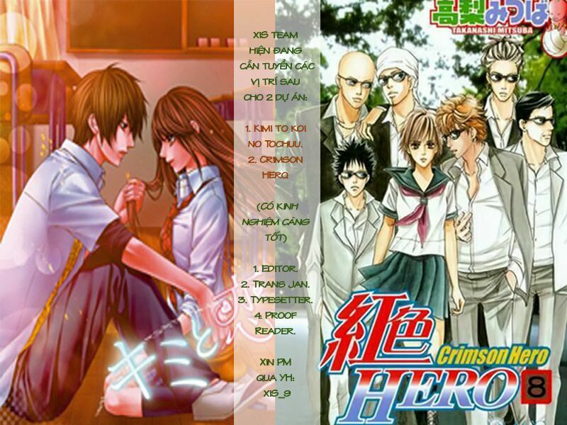 Boku no Hatsukoi wo Kimi ni Sasagu: Chapter 28