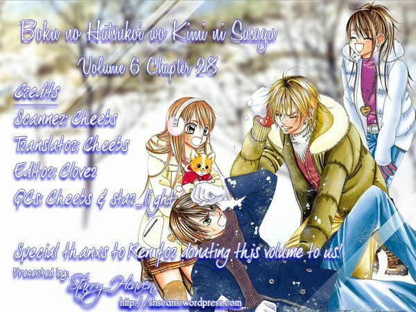 Boku no Hatsukoi wo Kimi ni Sasagu: Chapter 28