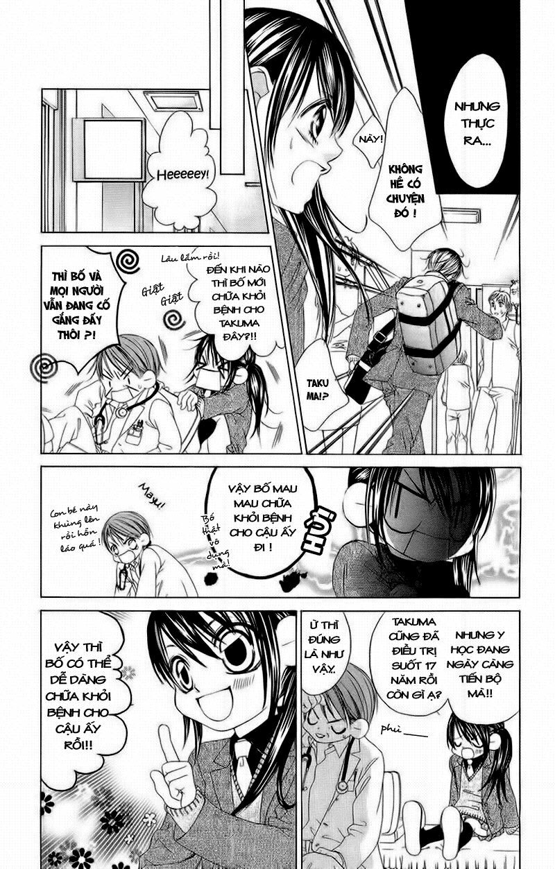 Boku no Hatsukoi wo Kimi ni Sasagu: Chapter 31