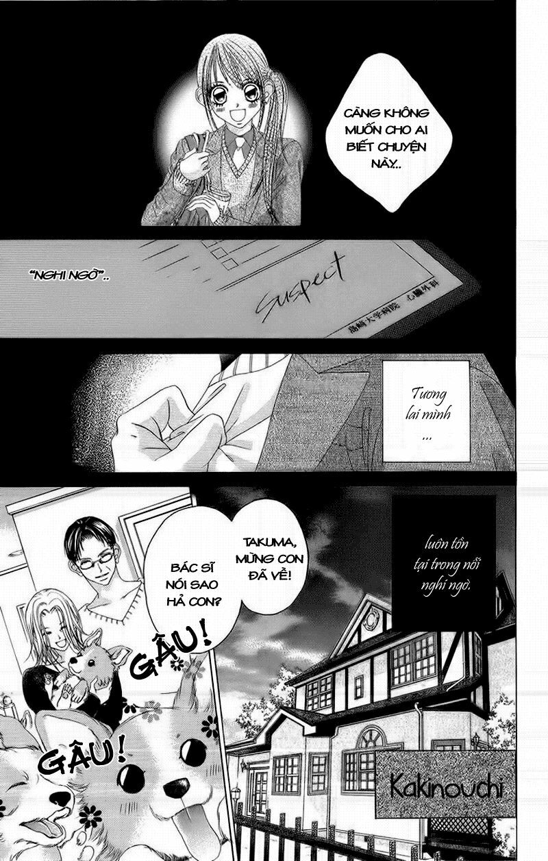Boku no Hatsukoi wo Kimi ni Sasagu: Chapter 31