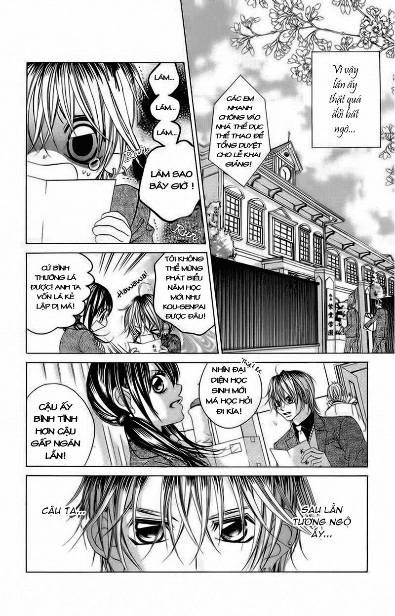 Boku no Hatsukoi wo Kimi ni Sasagu: Chapter 31