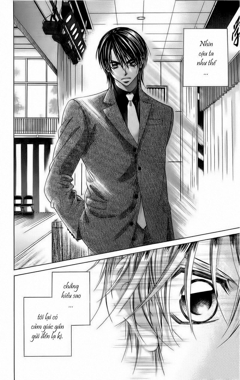 Boku no Hatsukoi wo Kimi ni Sasagu: Chapter 31