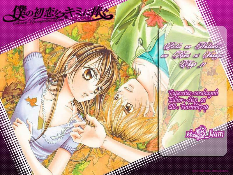 Boku no Hatsukoi wo Kimi ni Sasagu: Chapter 31