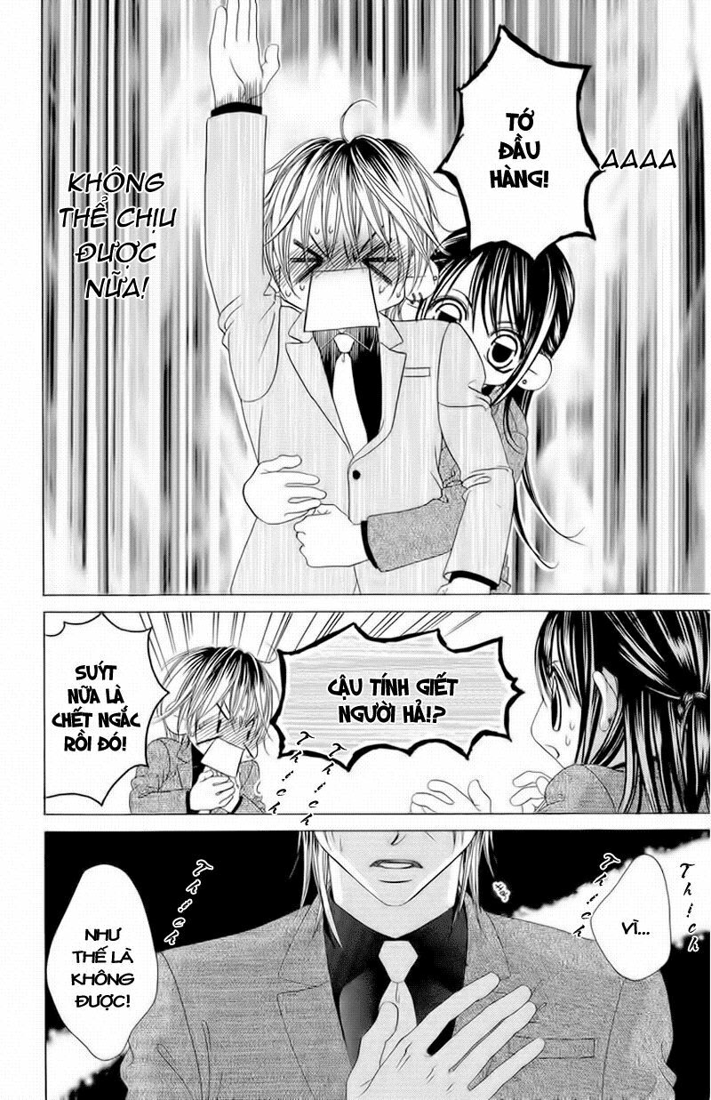 Boku no Hatsukoi wo Kimi ni Sasagu: Chapter 33