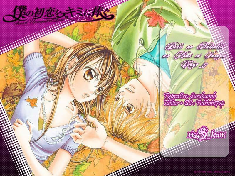 Boku no Hatsukoi wo Kimi ni Sasagu: Chapter 33