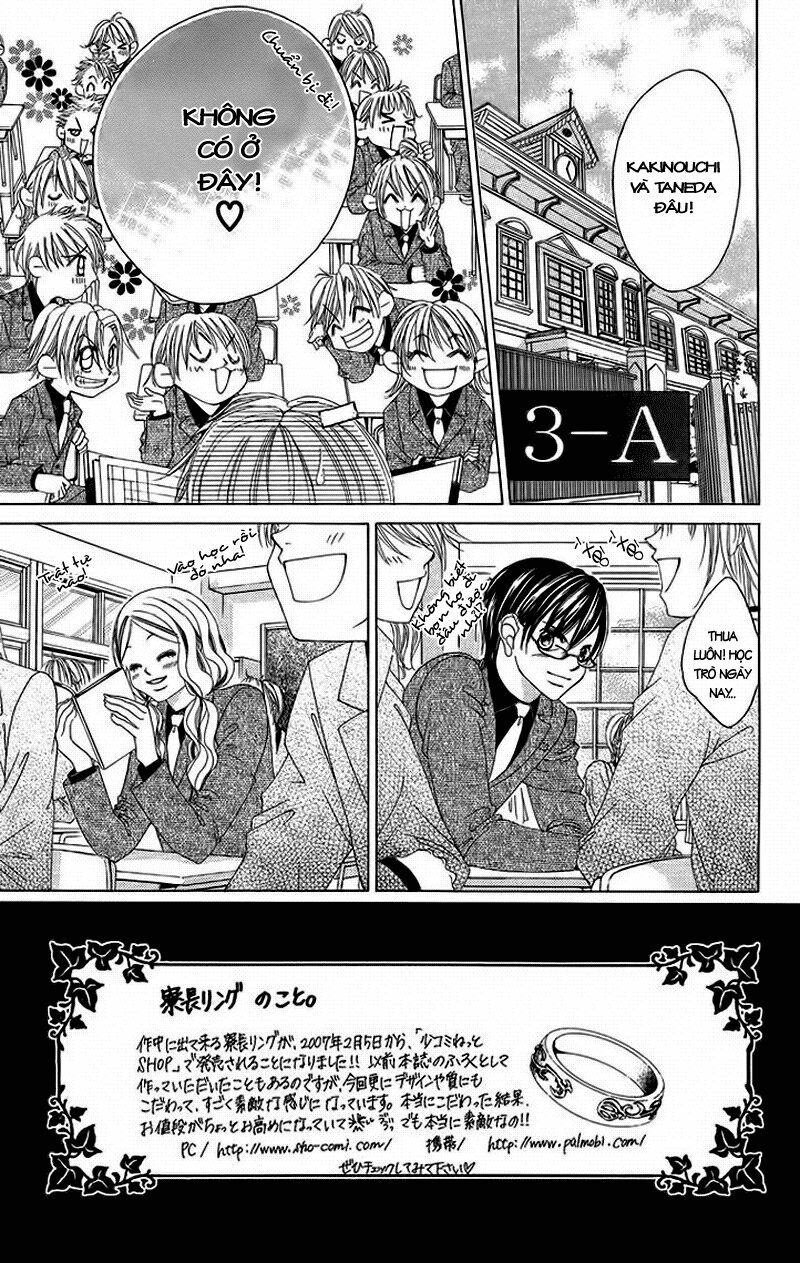 Boku no Hatsukoi wo Kimi ni Sasagu: Chapter 33