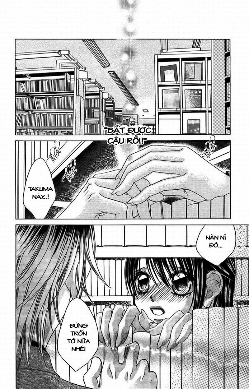 Boku no Hatsukoi wo Kimi ni Sasagu: Chapter 33