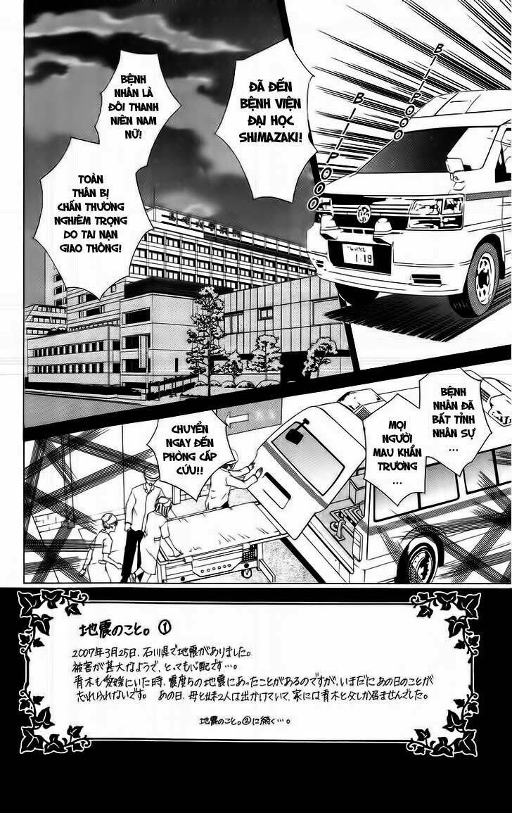 Boku no Hatsukoi wo Kimi ni Sasagu: Chapter 35