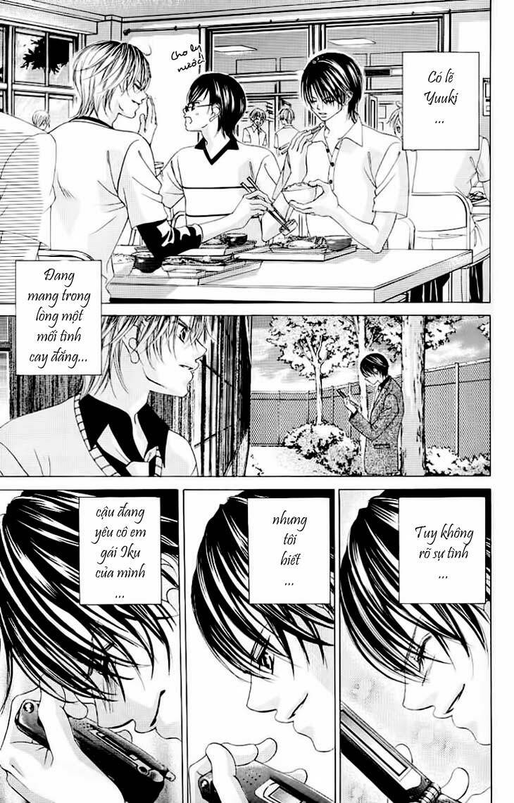 Boku no Hatsukoi wo Kimi ni Sasagu: Chapter 45