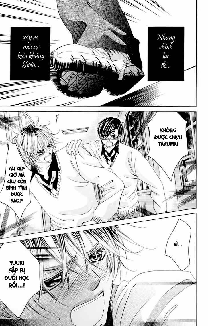 Boku no Hatsukoi wo Kimi ni Sasagu: Chapter 45