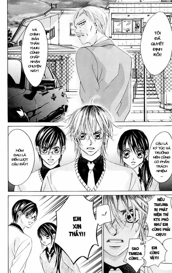 Boku no Hatsukoi wo Kimi ni Sasagu: Chapter 45