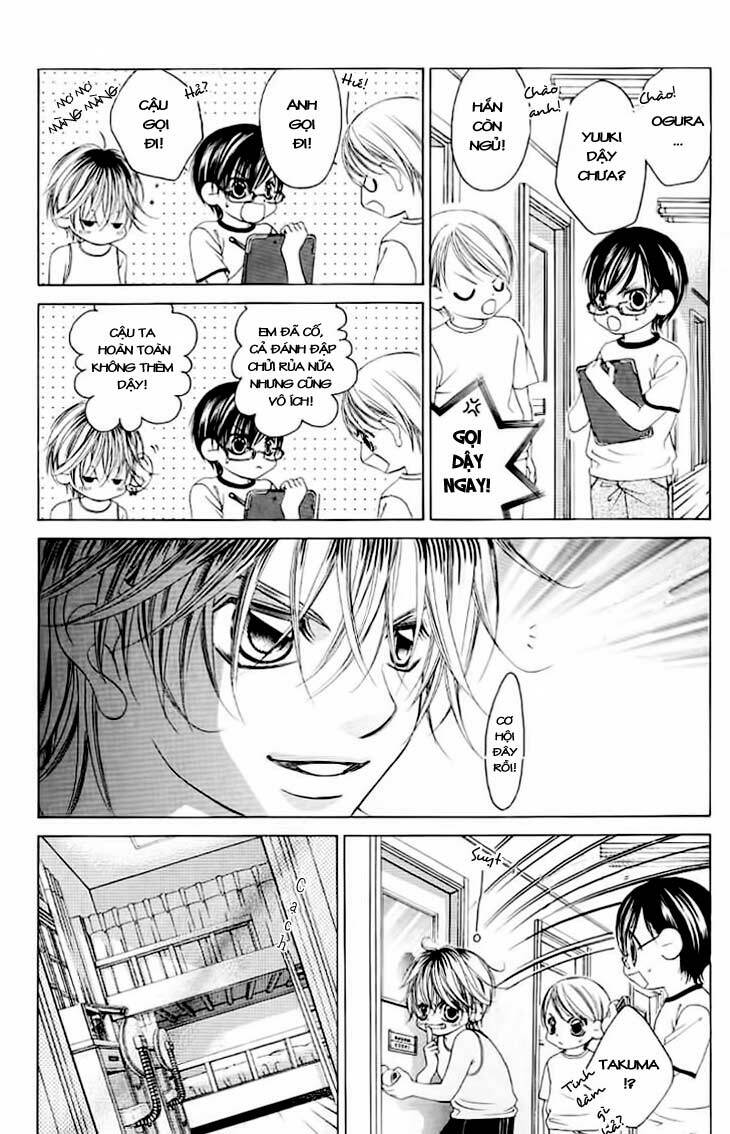 Boku no Hatsukoi wo Kimi ni Sasagu: Chapter 45