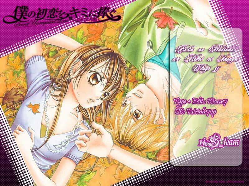 Boku no Hatsukoi wo Kimi ni Sasagu: Chapter 55