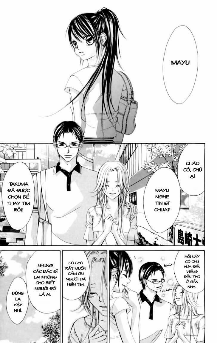 Boku no Hatsukoi wo Kimi ni Sasagu: Chapter 55