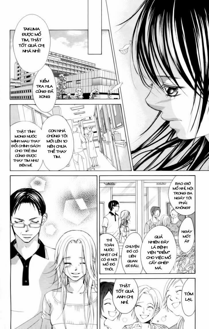 Boku no Hatsukoi wo Kimi ni Sasagu: Chapter 55