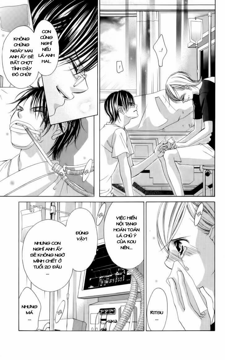 Boku no Hatsukoi wo Kimi ni Sasagu: Chapter 57
