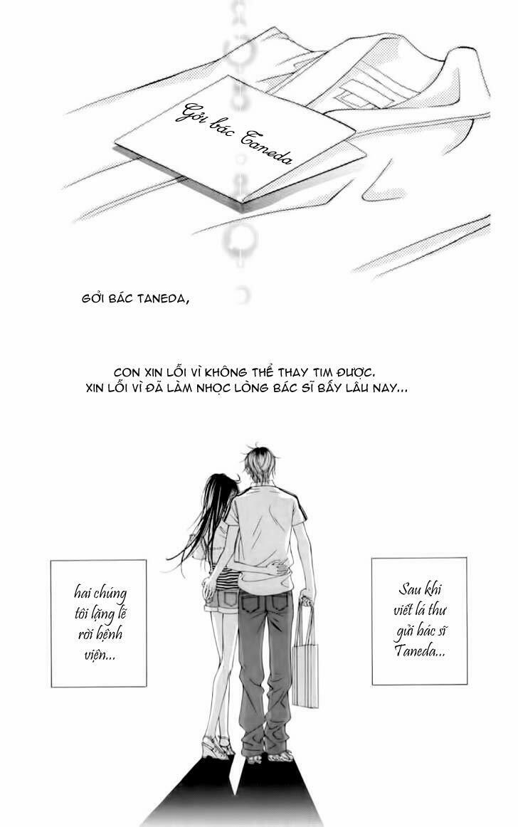Boku no Hatsukoi wo Kimi ni Sasagu: Chapter 57
