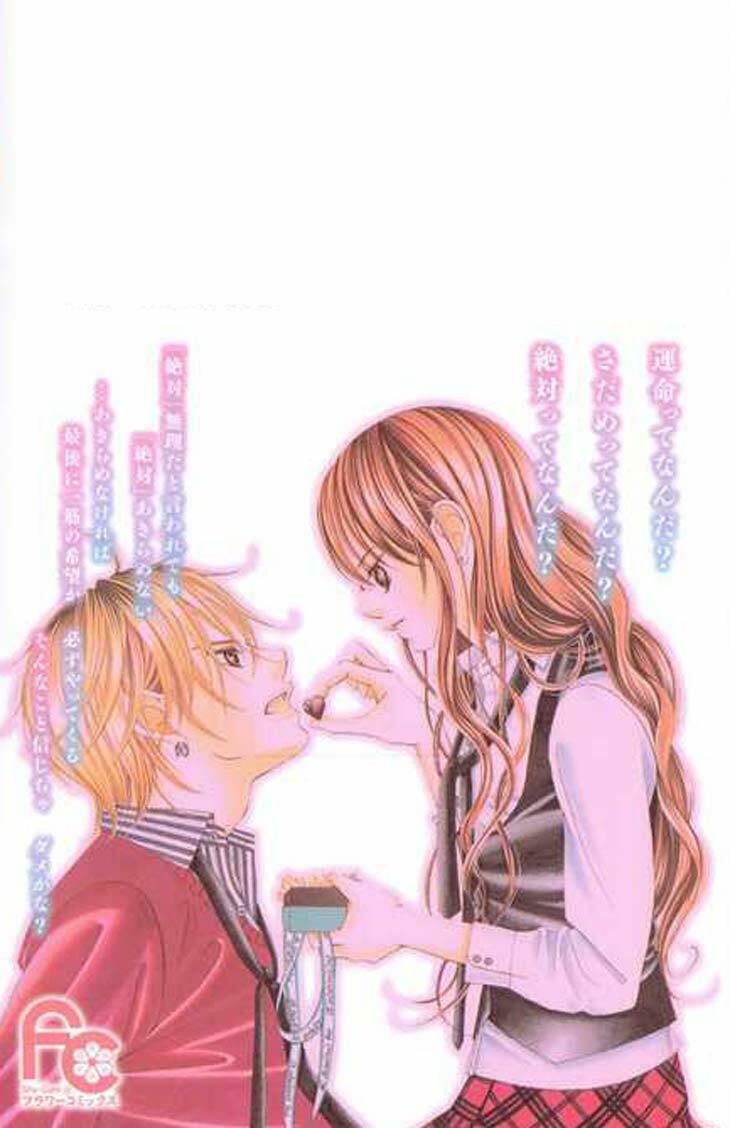 Boku no Hatsukoi wo Kimi ni Sasagu: Chapter 57