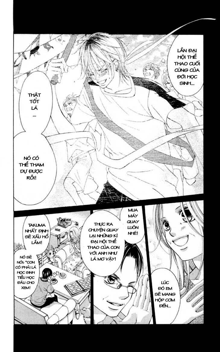 Boku no Hatsukoi wo Kimi ni Sasagu: Chapter 59